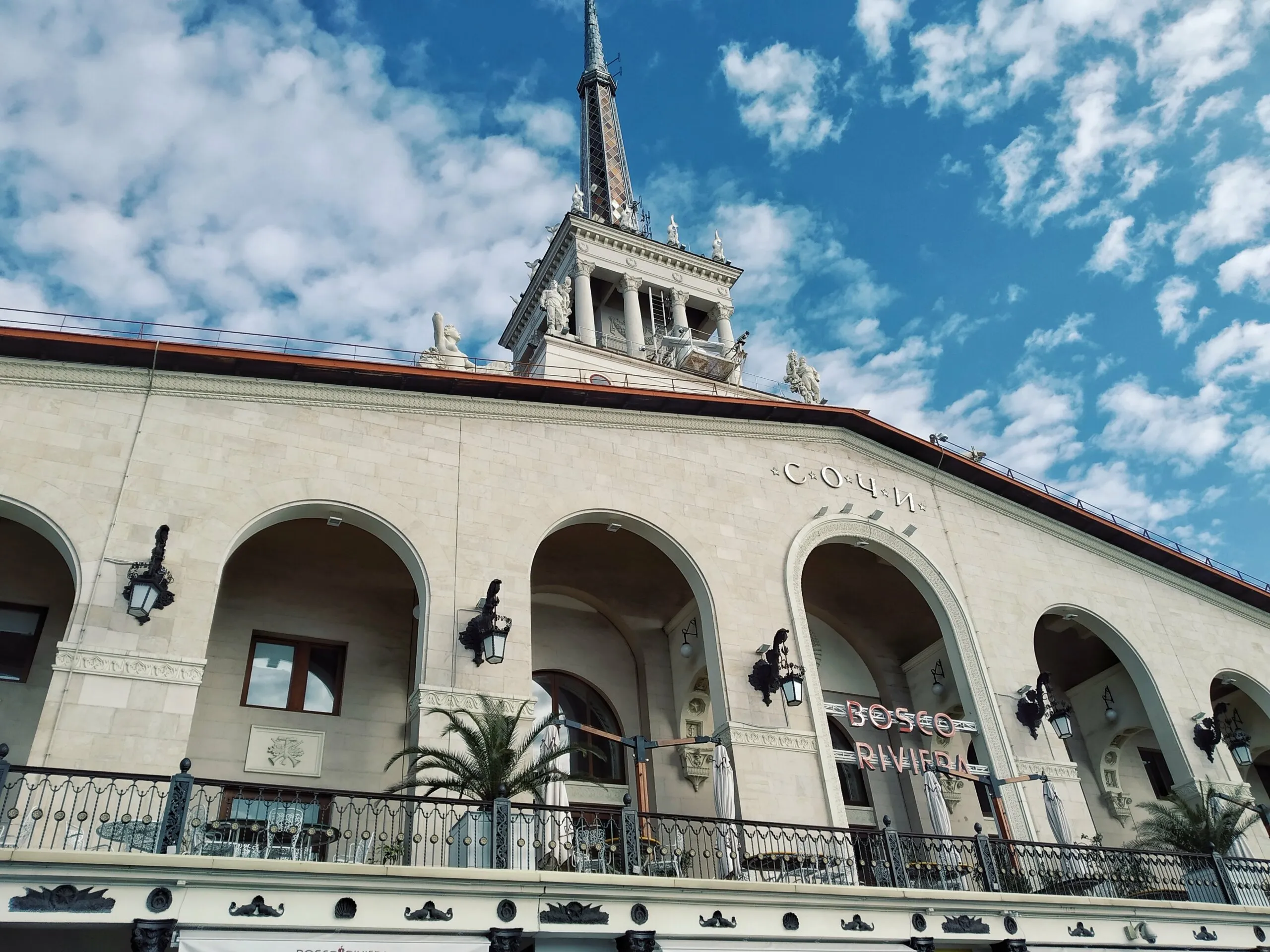 Где лучше остановиться и что проверить рядом